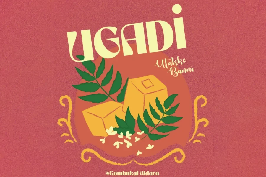 Uttakke Banni – Festive Ugaadi Community Meal